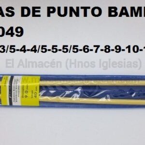 agujas_de_punto_bambu_4049