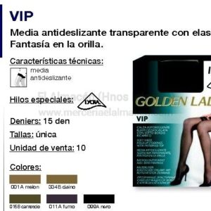 gmedia15_vip15